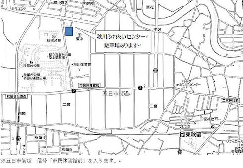 10ふれあいセンター地図b.jpg