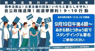 9.19ƂイO.jpg