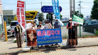 96署名8.6.jpg