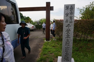 DSC04214 (800x532).jpg