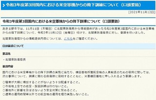 P15-17@2.jpg