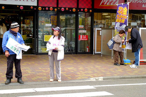 P1050051b.jpg