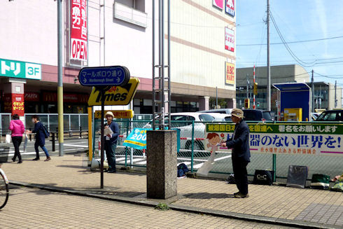 P1050105b.jpg