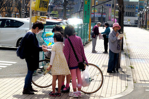 P1050107b.jpg