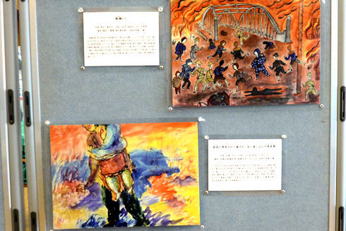 P1050170b.jpg