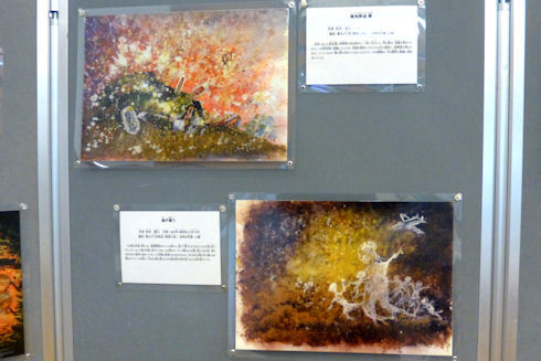 P1050175b.jpg