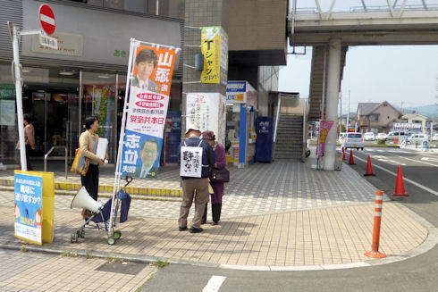 P1050216b.jpg