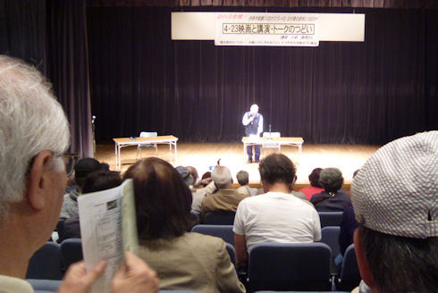 P1050334b.jpg