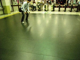 �����w�ɂ���y�U