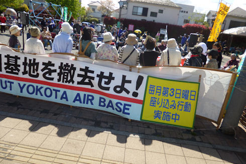 aP1050236b.jpg