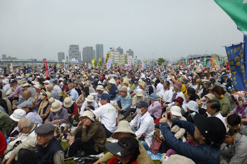 aP1050581b.jpg