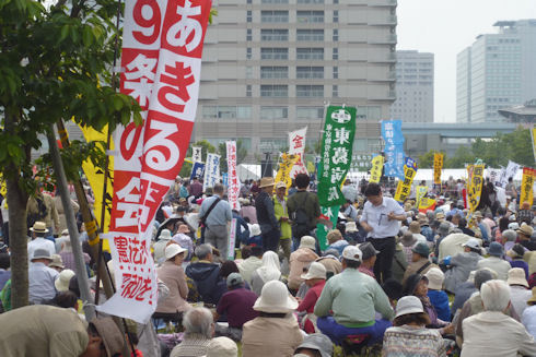 aP1050596b.jpg