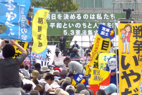 aP1050598b.jpg