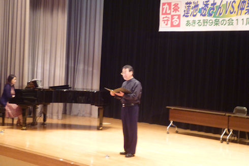 aP1050787b.jpg