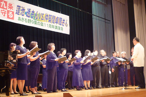 aP1050798b.jpg
