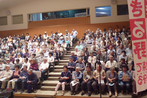aP1050822b.jpg