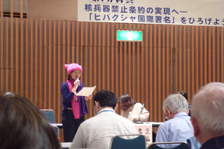 aP1090143.jpg