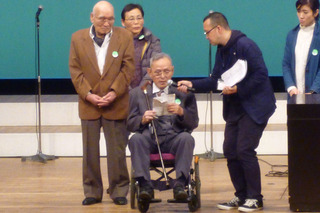 aP1090205.jpg