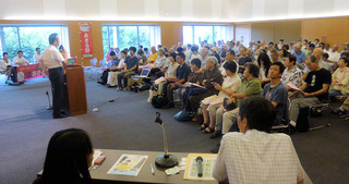 aP1100884.jpg