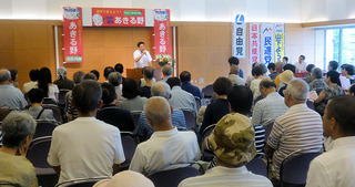 aP1100889.jpg