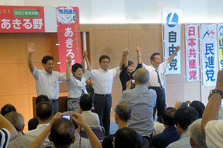 aP1100892.jpg