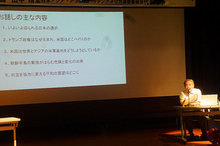 aP1110029.jpg