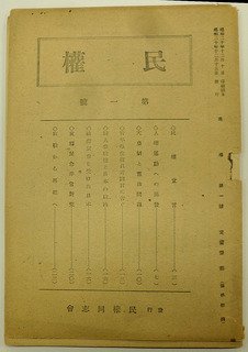 aP1110409.jpg