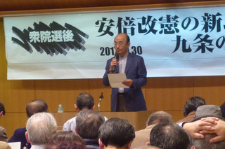 aP1110467.jpg