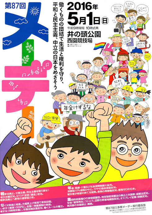 img389b.jpg